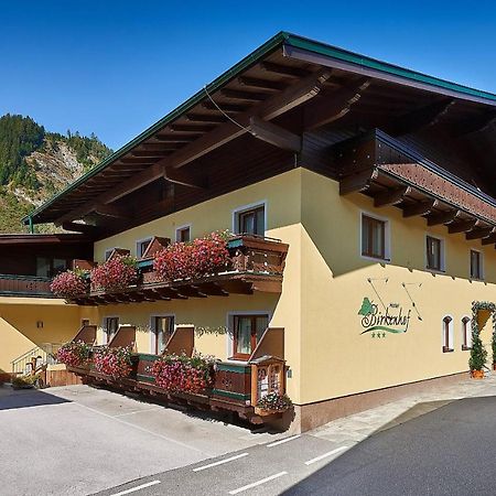 Fruehstueckshotel Birkenhof Rauris Ngoại thất bức ảnh