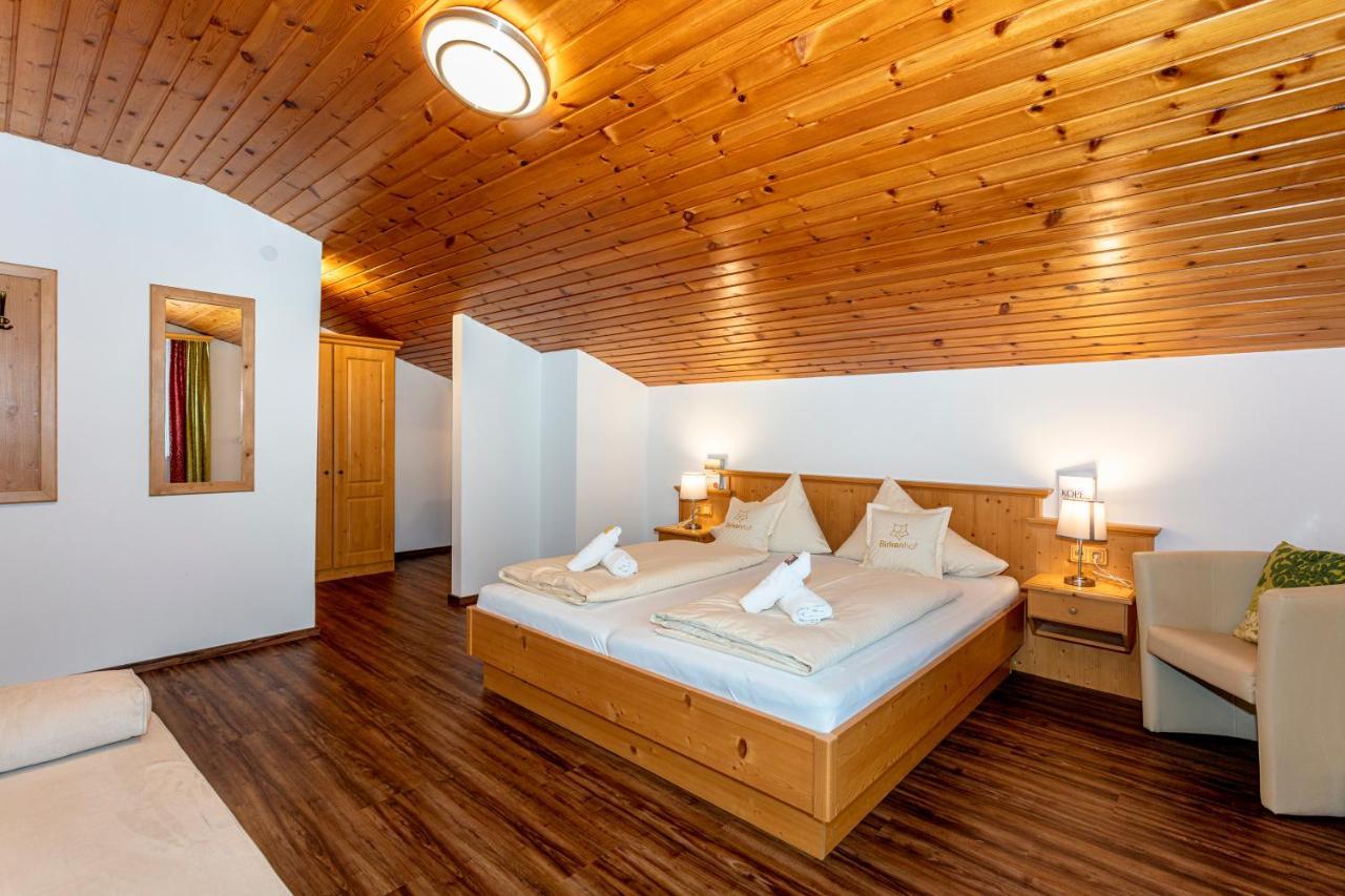 Fruehstueckshotel Birkenhof Rauris Ngoại thất bức ảnh
