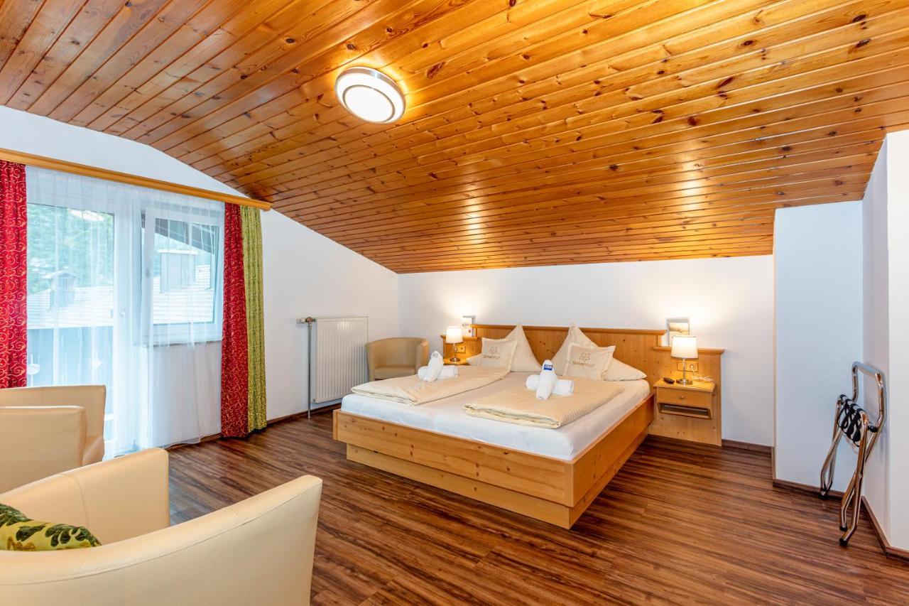 Fruehstueckshotel Birkenhof Rauris Ngoại thất bức ảnh